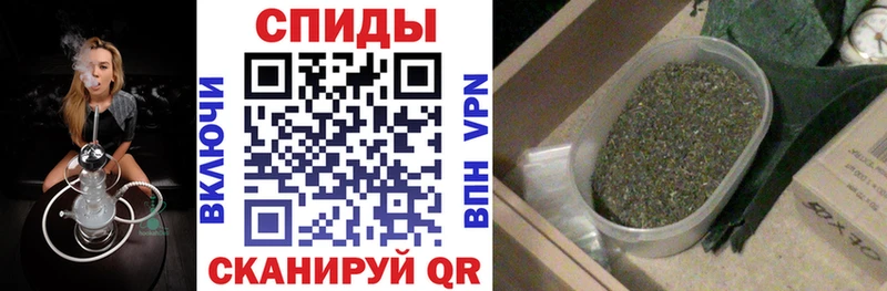 Бутират 99%  Боготол 
