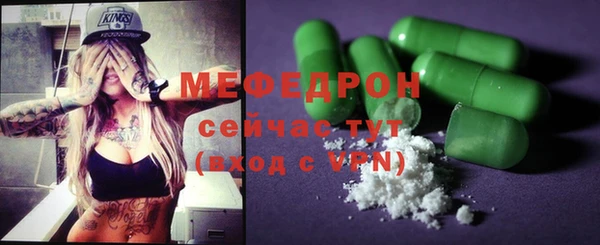гашиш Аркадак