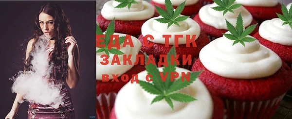гашиш Аркадак