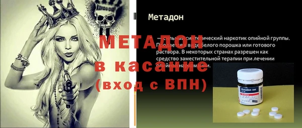 твердый Арсеньев