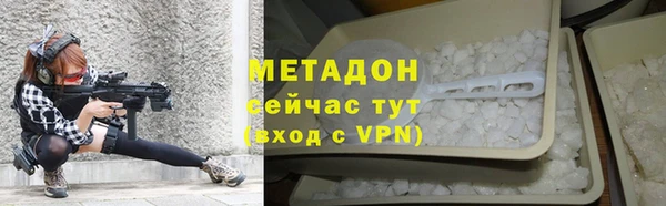 гашиш Аркадак