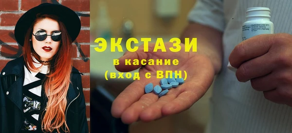 гашиш Аркадак
