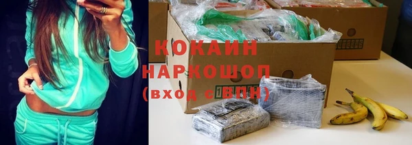 гашиш Аркадак