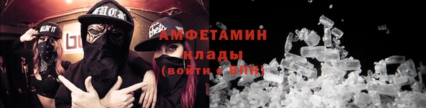 гашиш Аркадак