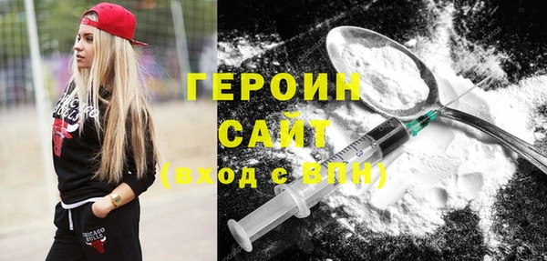ECSTASY Переславль-Залесский