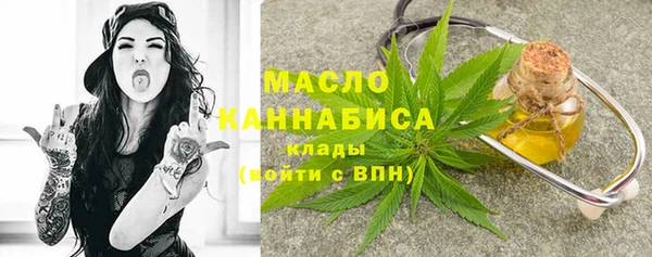 твердый Арсеньев