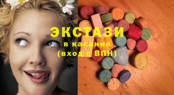 гашиш Аркадак