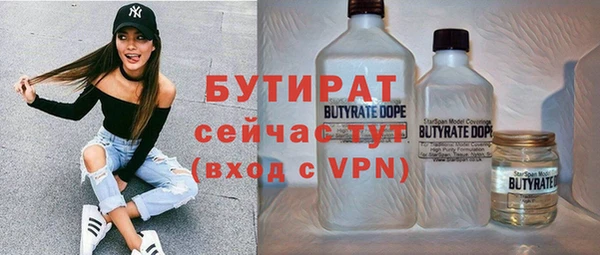 гашиш Аркадак