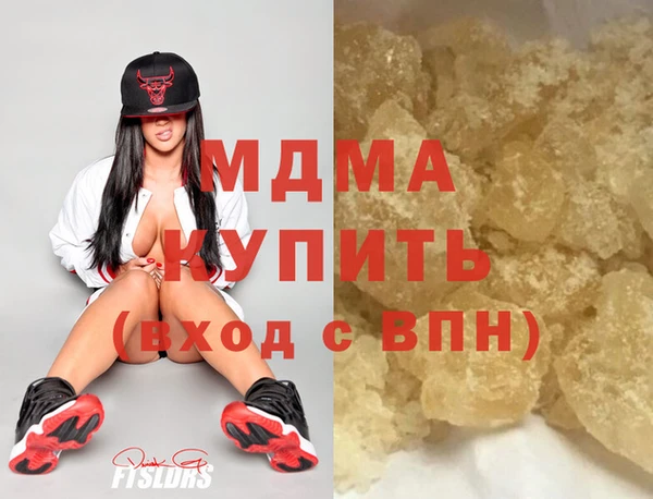 твердый Арсеньев
