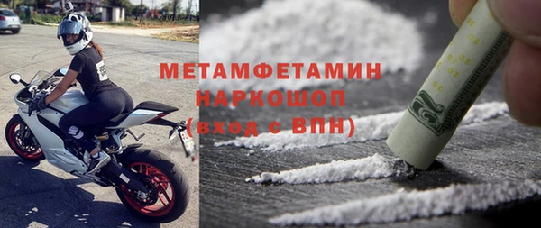 ECSTASY Переславль-Залесский