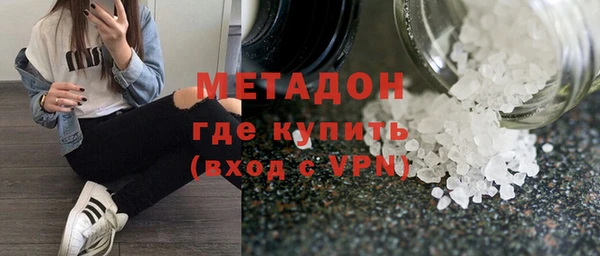 твердый Арсеньев