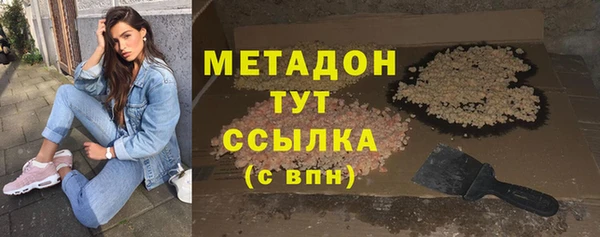 гашиш Аркадак