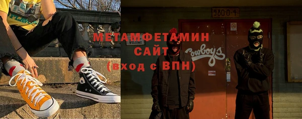 гашиш Аркадак