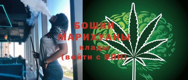 экстази Армянск
