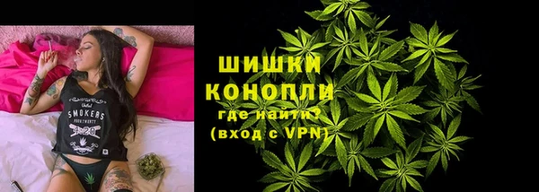 гашиш Аркадак